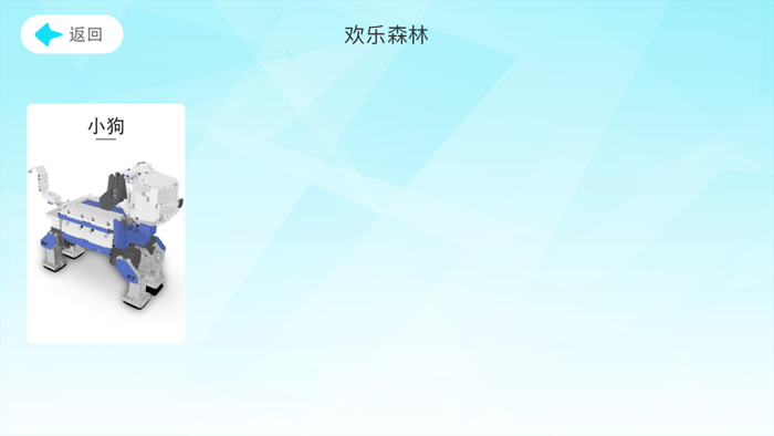 智在学编程 ZZXScience