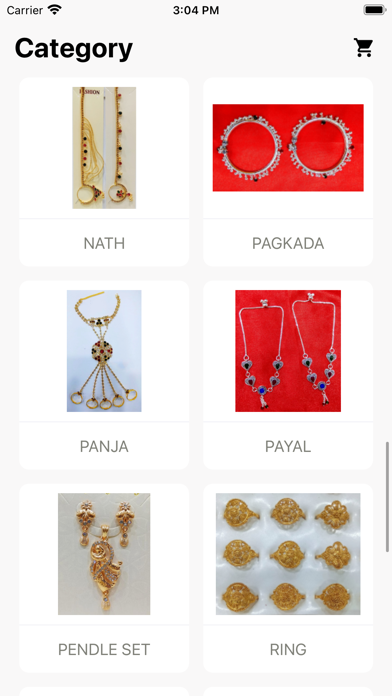 Shree Krishna Sales Screenshot