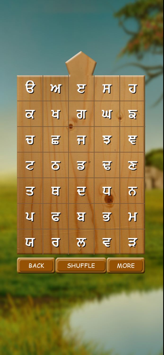 LEARN PUNJABI GURMUKHI