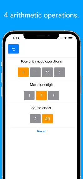 Game screenshot 1 Minute Mental Arithmetic hack