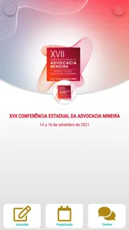 conferencia advocacia mineira problems & solutions and troubleshooting guide - 1