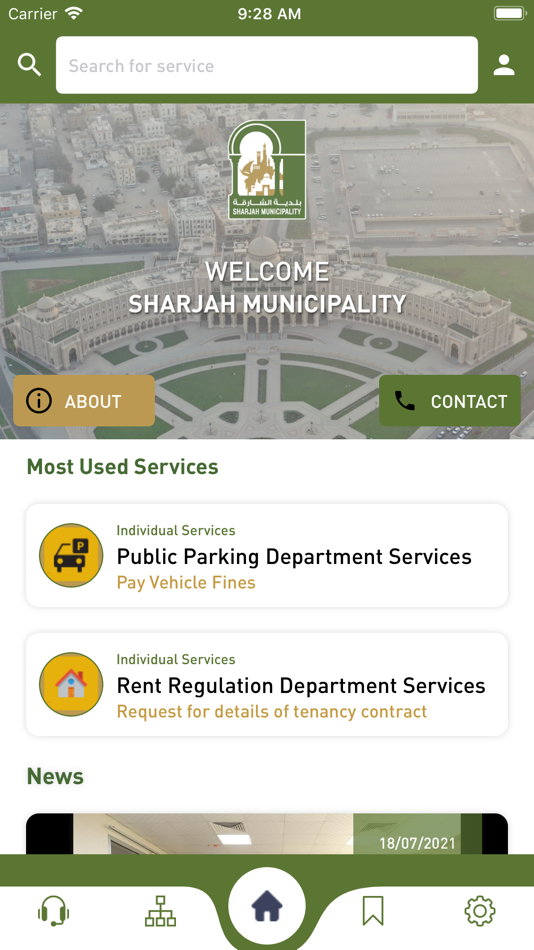 #3. بلديتي (iOS) 由: Sharjah Municipality
