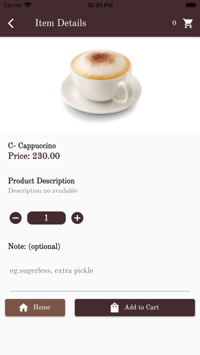 WakeCup Coffee Screenshot