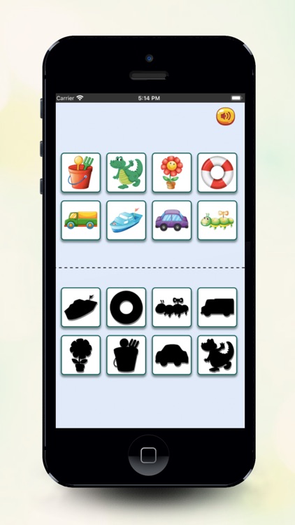 Shadow matching finder screenshot-9