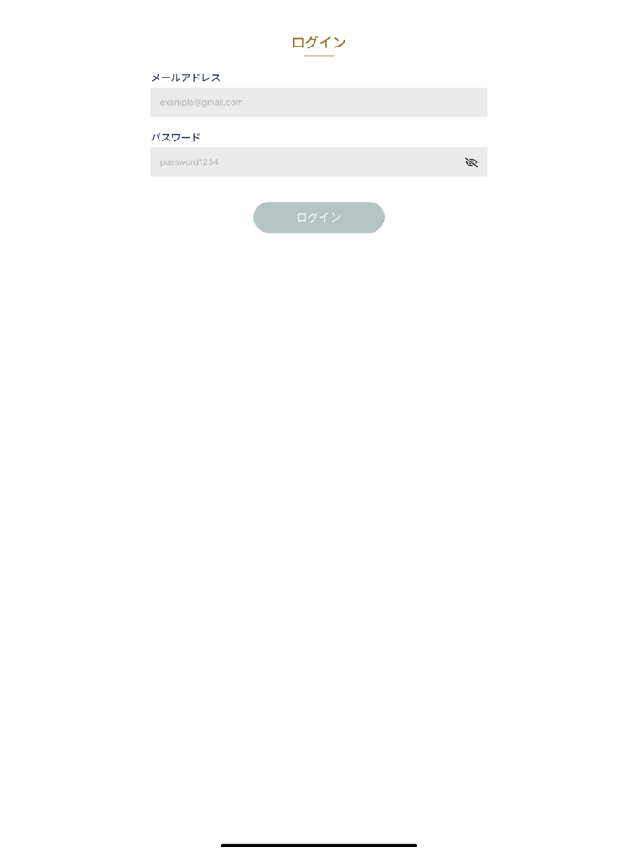 おくやみネット葬儀