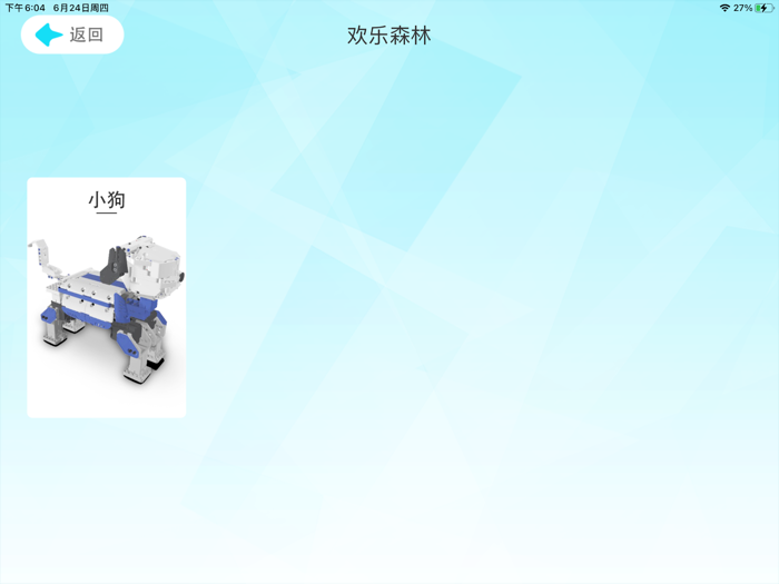 智在学编程 ZZXScience