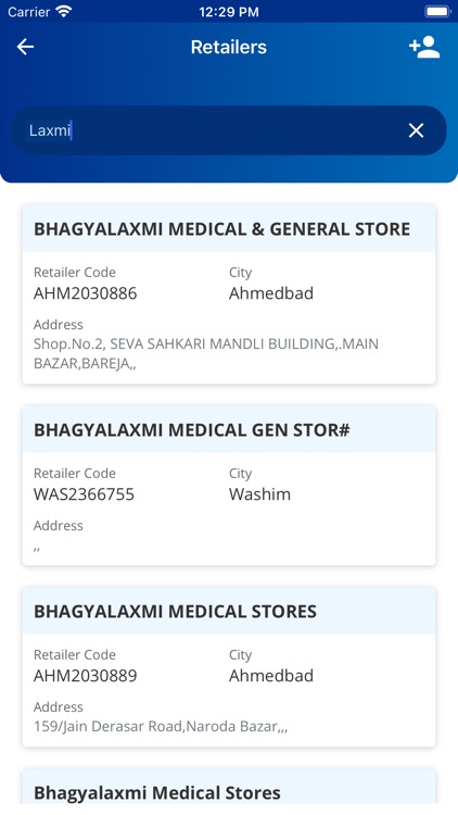 Smart Field (SPIN) screenshot-3