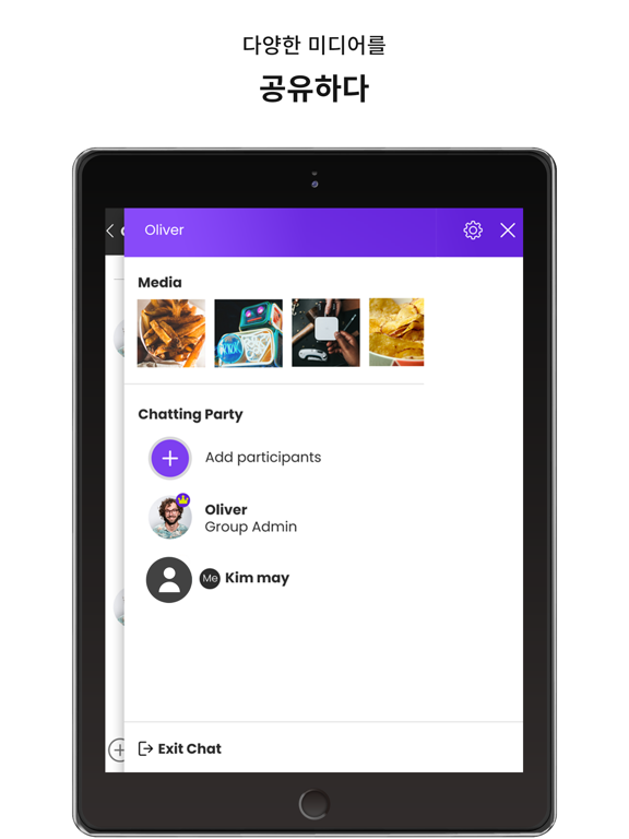 Vixtalk iPad screenshot 5 - Social Networking app