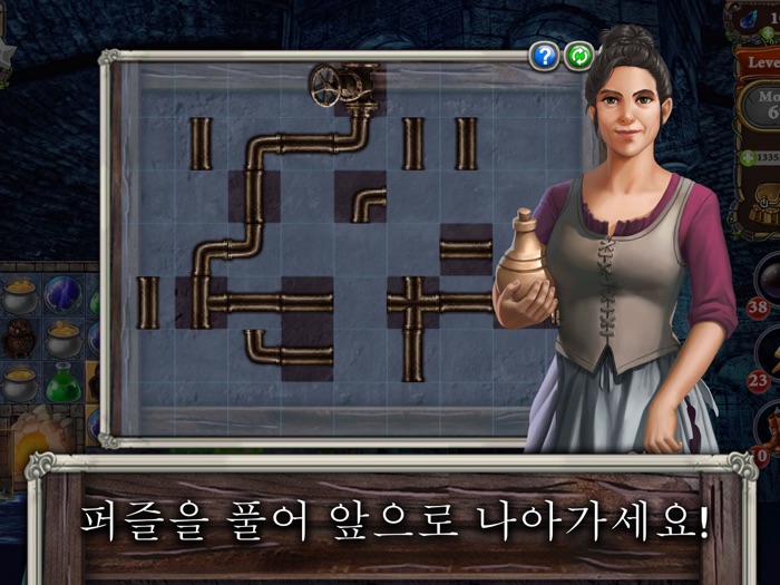 MatchVentures Mystery