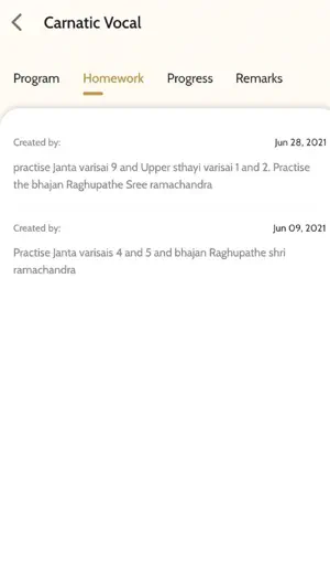 Vidyarthi screenshot 2