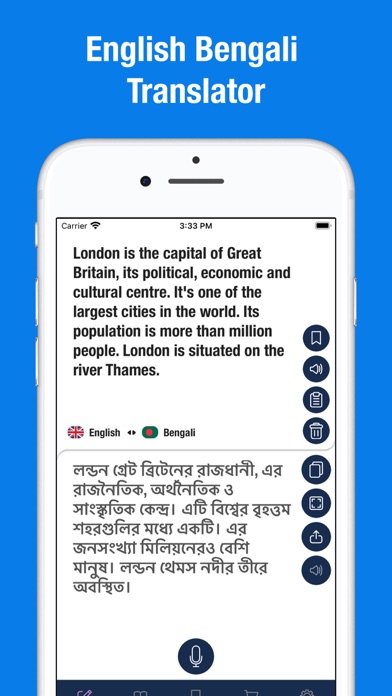 Screenshot #1 pour English to Bengali.