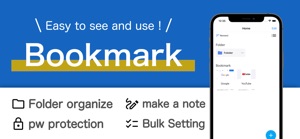 Bookmarks - Manage favorites screenshot #1 for iPhone