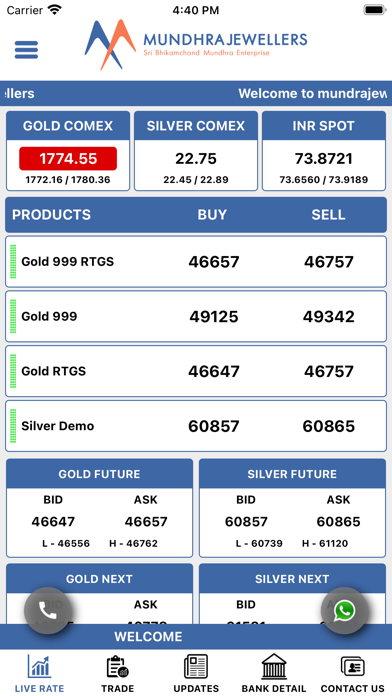 Mundhra Jewellers Screenshot