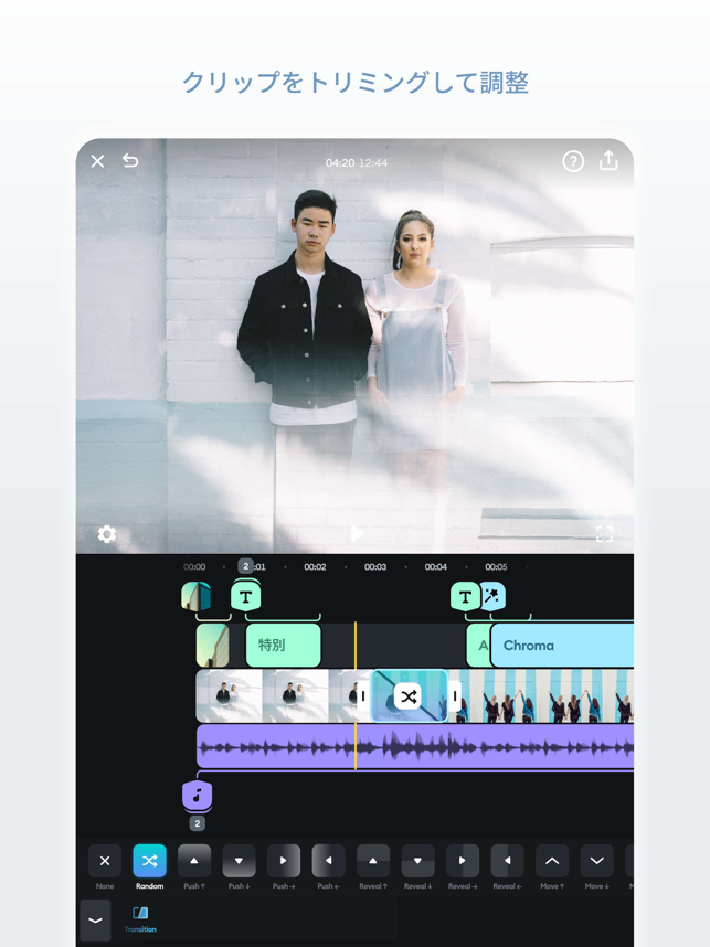 ‎Splice - Video Editor & Maker スクリーンショット