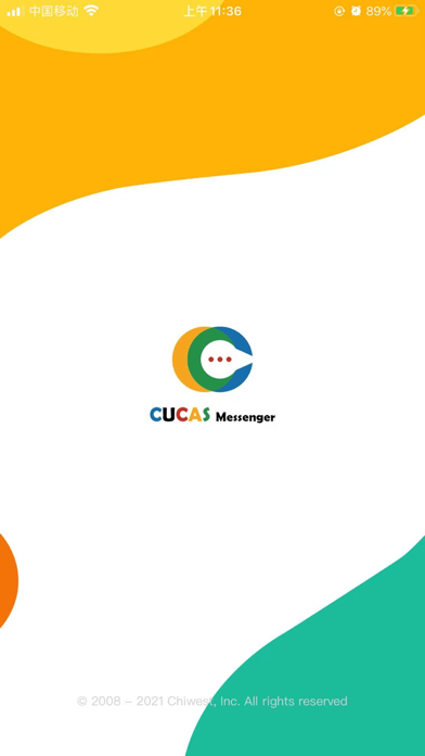 CUCAS Messenger Screenshot