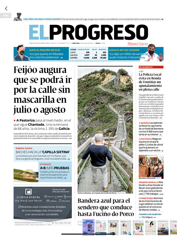 Screenshot #5 pour Kiosco El Progreso