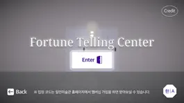 Game screenshot Fortune Telling Center apk