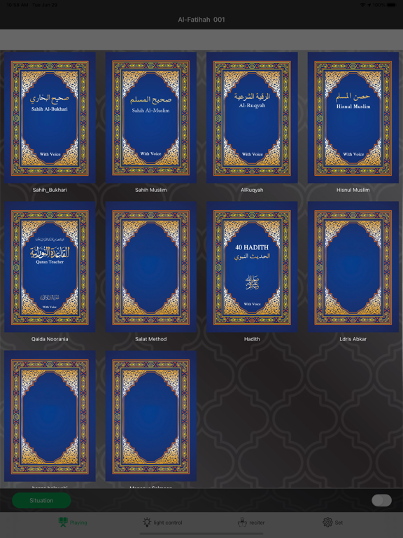 Screenshot #6 pour Quran speaker