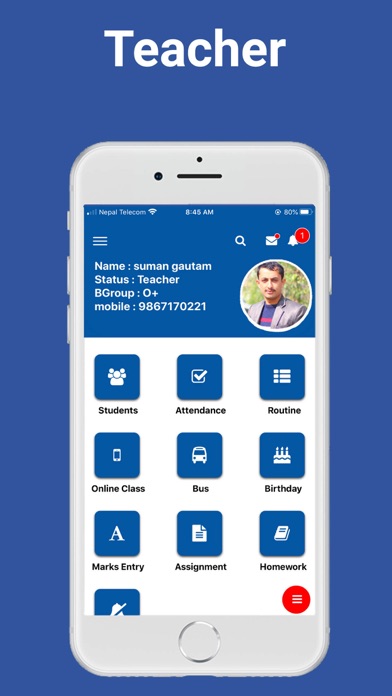 Kumudini English Boarding S.S Screenshot