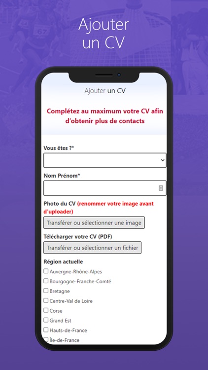 CVsportsjob screenshot-7