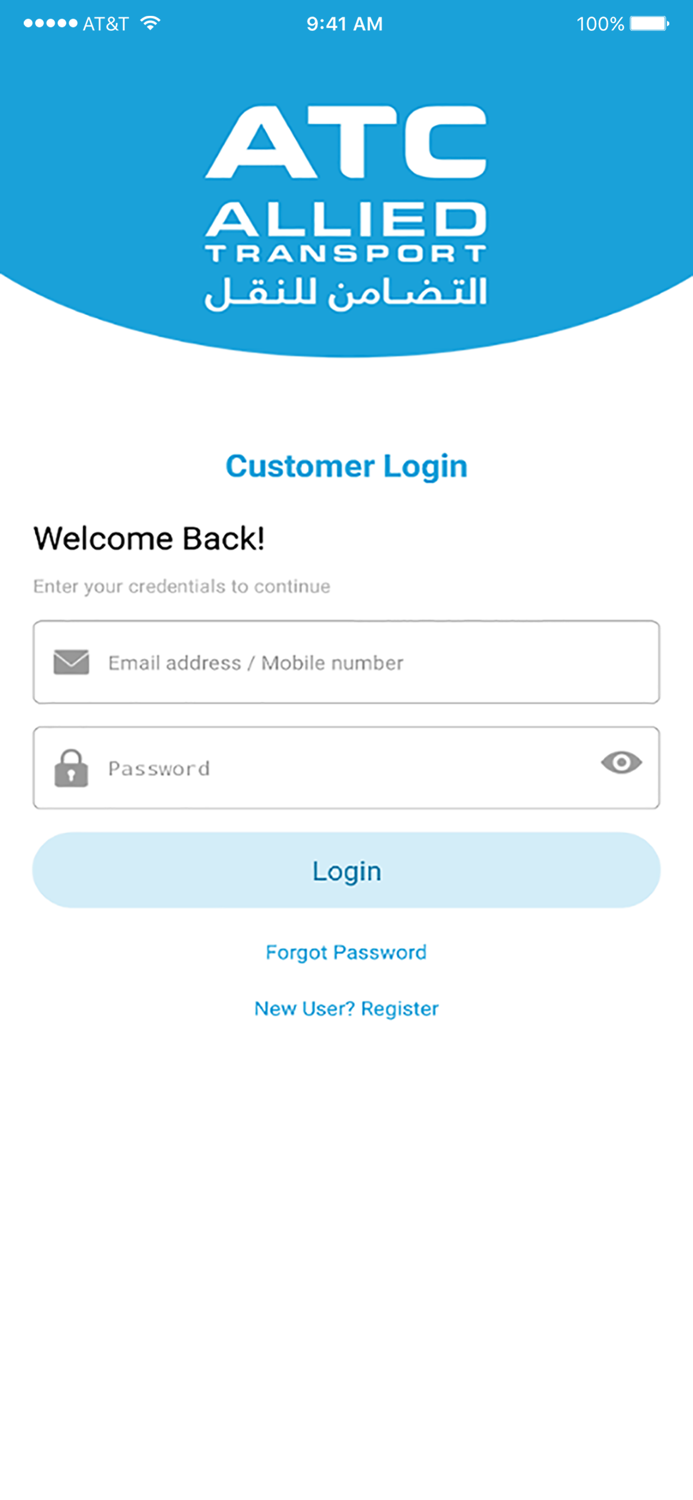 ATC Group ePOD Customer App