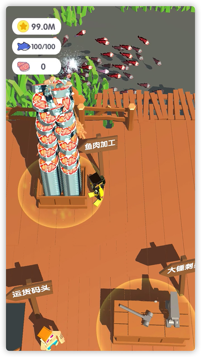 这片鱼塘我承包了