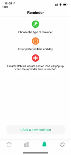 Captura de Pantalla 4 Avon Smart V2 iphone