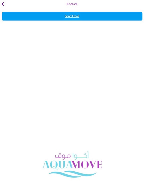 Screenshot #6 pour Aqua Move