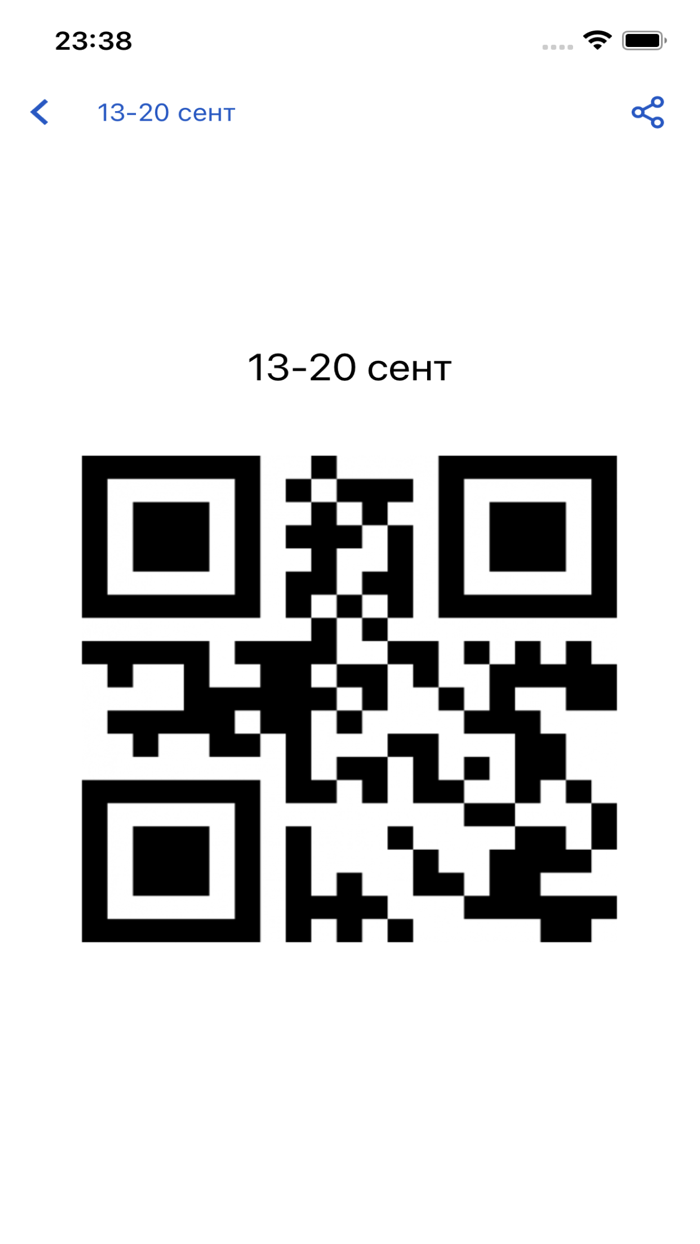 Telework - командный задачник