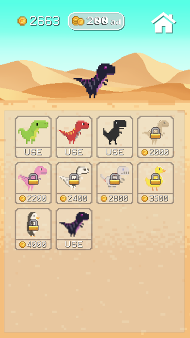 Screenshot #3 pour Dino Adventures!