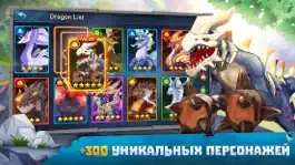 Game screenshot Summon Dragons mod apk