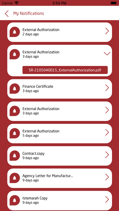 تطبيق ايجارة Screenshot