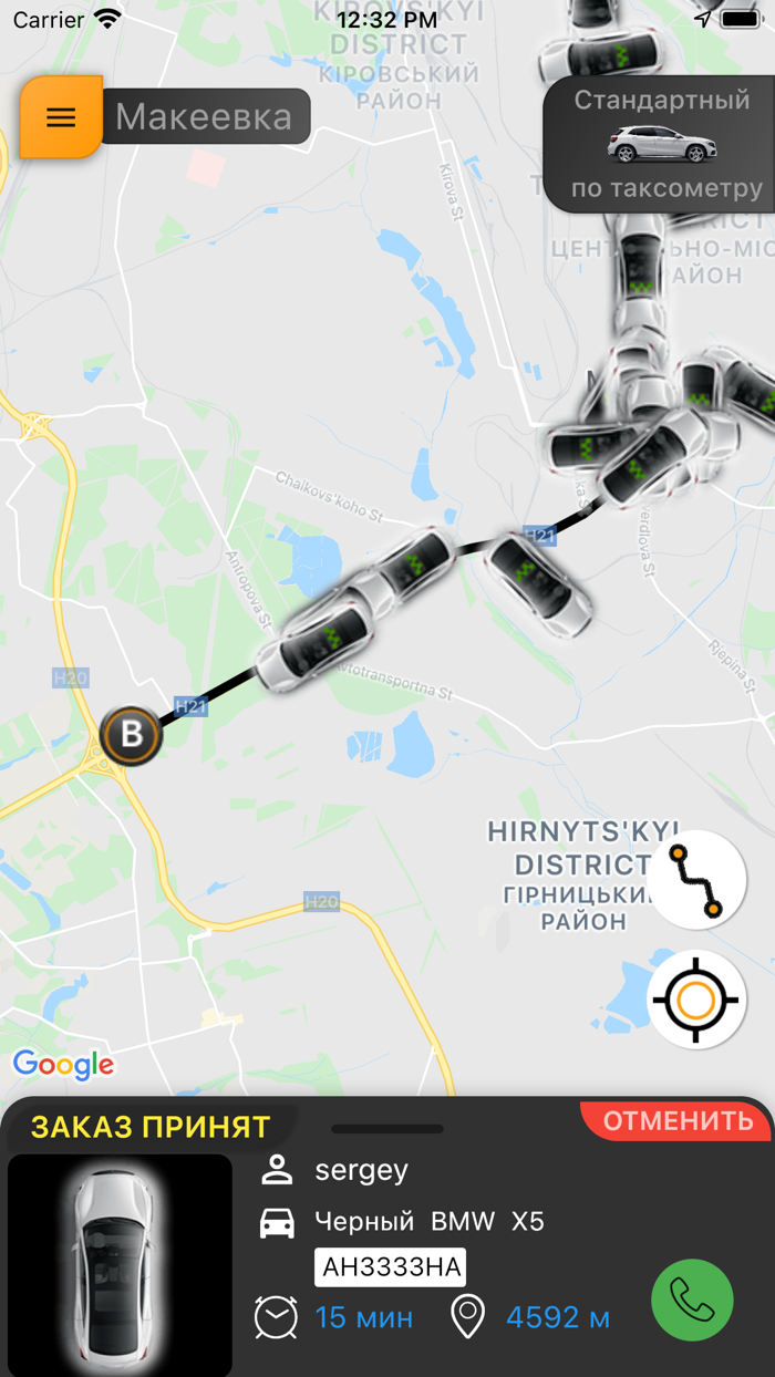 Такси Престиж г. Макеевка