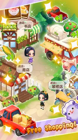 Game screenshot Tasty Dessert Town hack