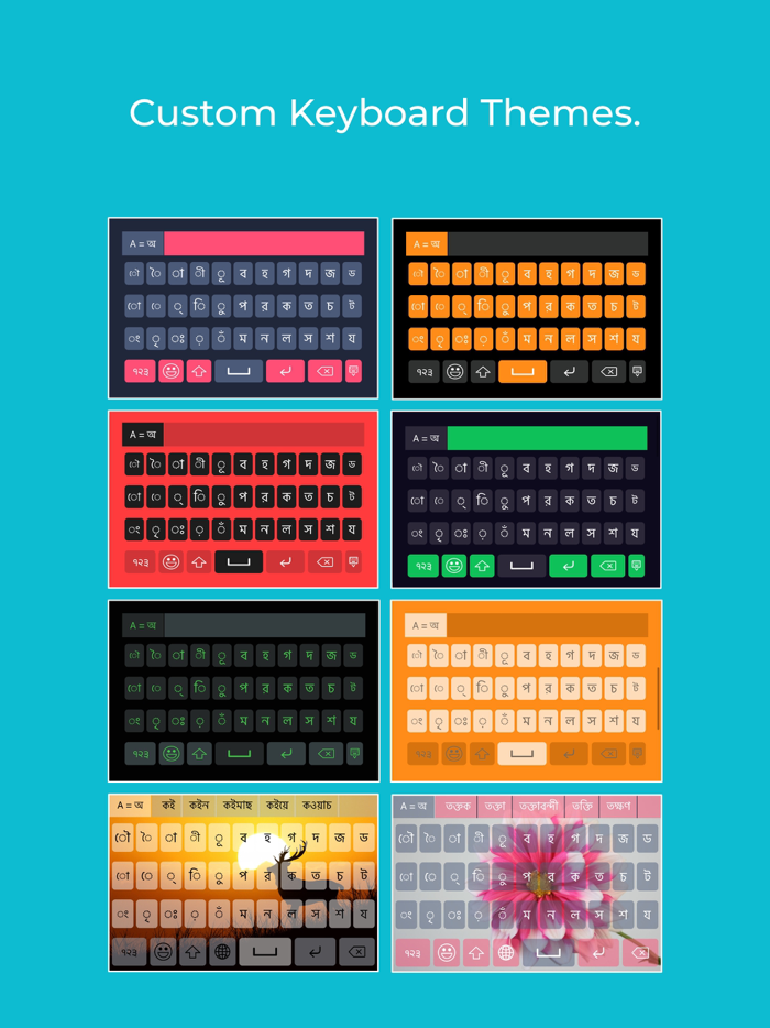 Bengali Keyboar  Translator