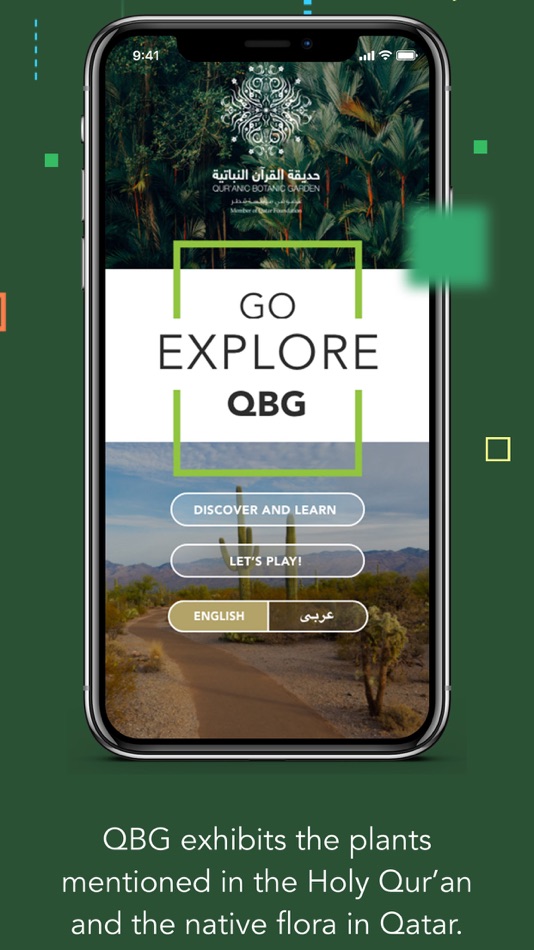 #3. Qur'anic Botanic Garden (iOS) Podle: Atelier101