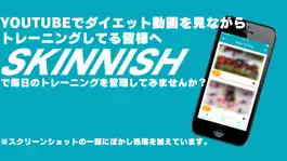 Game screenshot SKINNISH mod apk