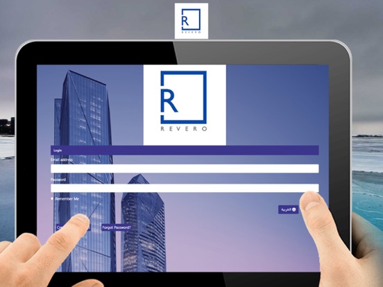 Screenshot #4 pour Revero Magic Sheet