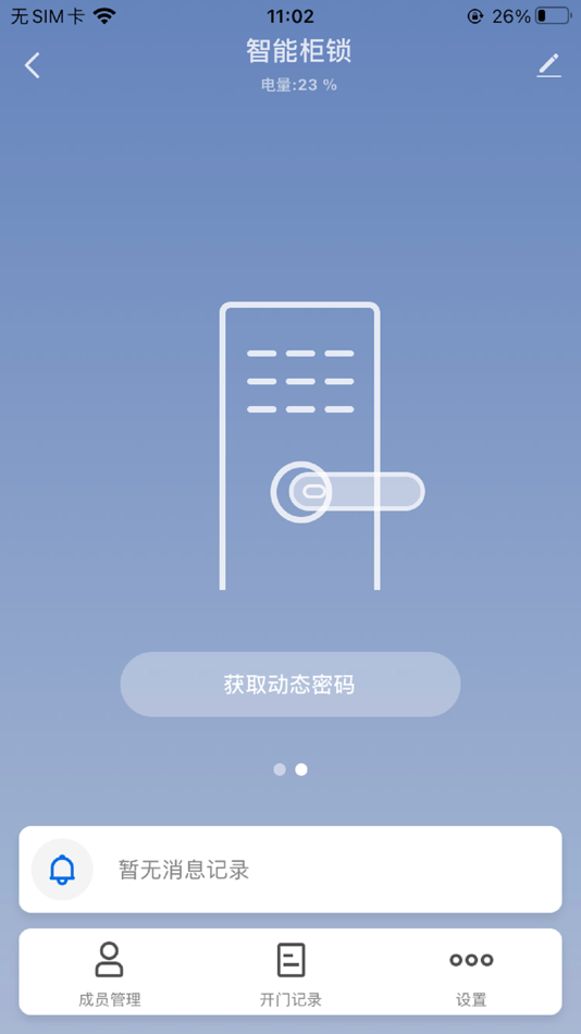 #4. WTSmart Locks (iOS) Podle: Ningbo Wangtong Locks Co., Ltd.