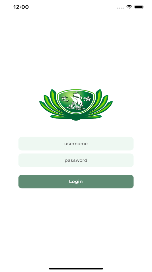 #1. Tzu Chi Pickup System (iOS) 由: PT. Kreasi Rekayasa Indonesia