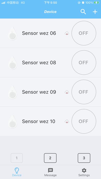 3R-Protect Manager Screenshot