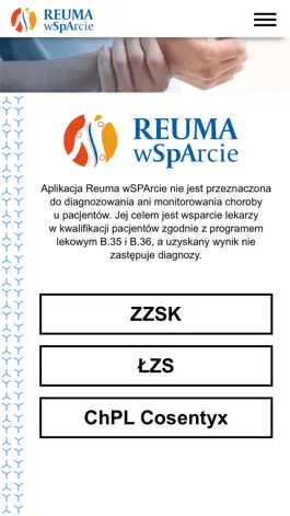 Game screenshot Reuma wSpArcie hack