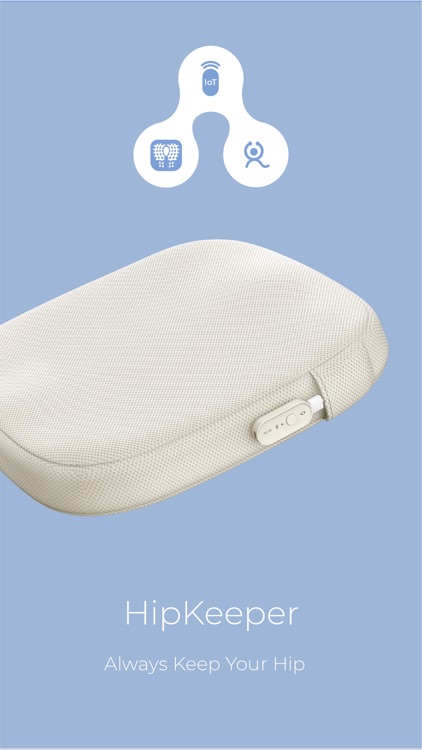 힙키퍼 - Always Keep Your Hip