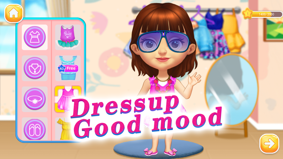 #1. Enjoy Time-Summer (iOS) 由: 上海传影科技有限公司