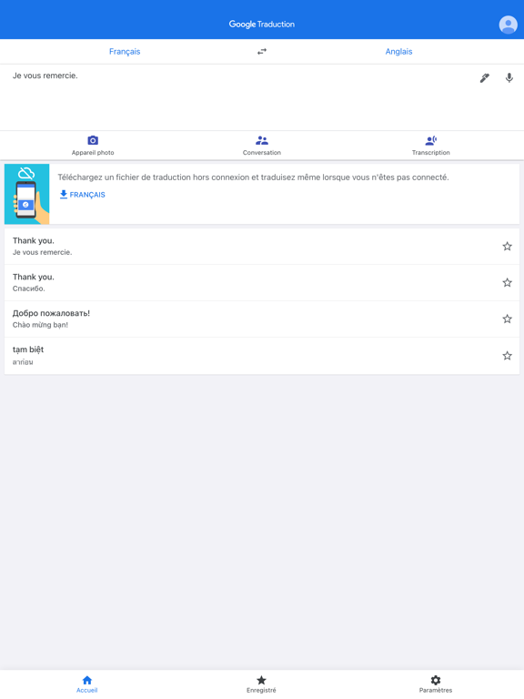 Google Traduction Google Traduction