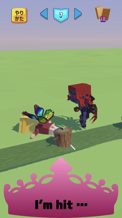 Chop Wood Drummer Screenshot