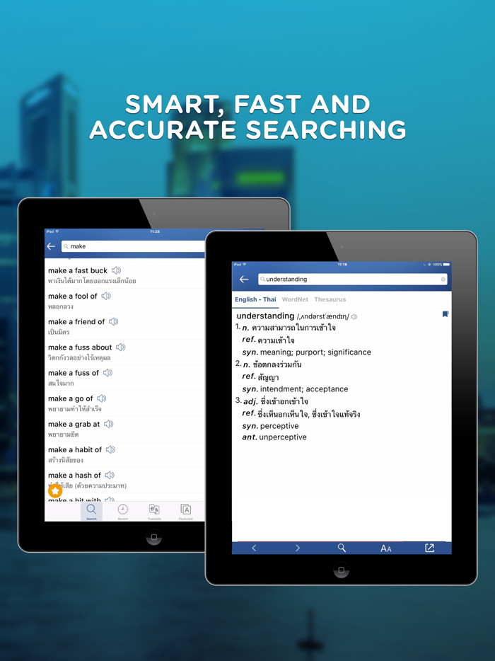 Thai English Dictionary 2021