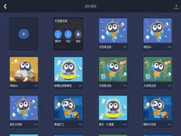 Game screenshot HiCode apk