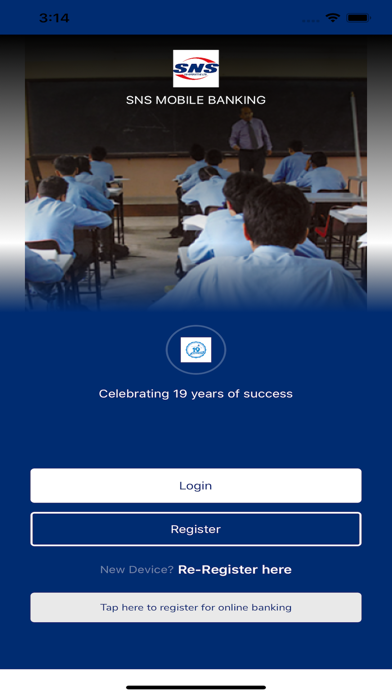SNS Banking Screenshot