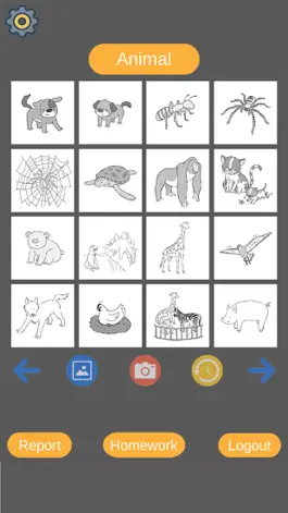 Game screenshot AR Drawing apk